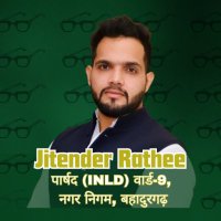 Jitender Rathee (INLD) (@ratheejiten) 's Twitter Profile