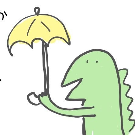 🦖⸒⸒ 最強のパートナーはなさんのプロフィール画像