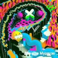 muratovanura0's profile picture. 🇰🇿Работаем с 1992г.
Центр эндохирургии
endosurgery_aigerim
Лазерная коррекция зрения
ophtalmolog_aigerim_aktobe
Флебология
flebolog_aigerim_aktobe