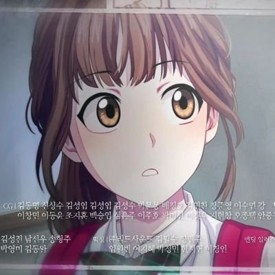 수니さんのプロフィール画像