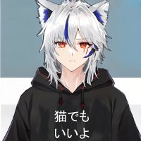Raka | Vtuber | Giveaways | Australian (@thelootcatr) 's Twitter Profile