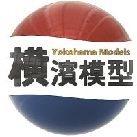 横濱模型(@yokohamamodels) 's Twitter Profile Photo