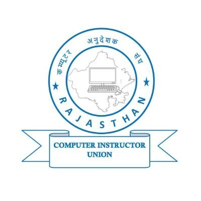 SK28074113's profile picture. 💻💻👨‍🏫👨‍🏫 कंप्यूटर अध्यापक