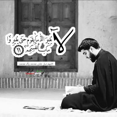 EbrahimAbo84878's profile picture. 