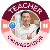 Canva認定教育アンバサダーTeacherCanvassador❄️清水智(@DaysHakuba) 's Twitter Profile Photo