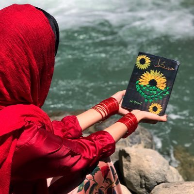Iramabbasi337's profile picture. https://t.co/d6tFEIwQdQ