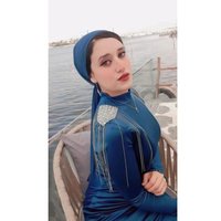 Merhan elsayed ๐ (@meryelsayed) 's Twitter Profile