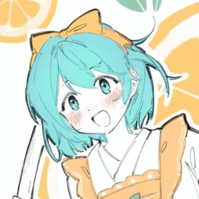 lesliesuki's profile picture. 日本語勉強中...