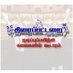 Thiraipattarai (@thiraipattarai) Twitter profile photo Thiraipattarai (@thiraipattarai) Twitter profile photo