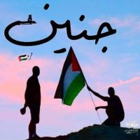 (ابوالجوود) (@labwaljwwd) 's Twitter Profile