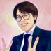 三枚堂達也 (@sanmaido714) Twitter profile photo 三枚堂達也 (@sanmaido714) Twitter profile photo
