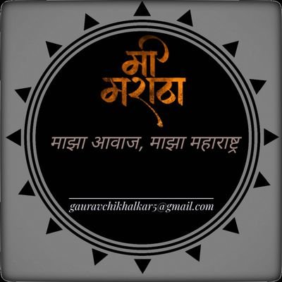 gauravchikhal26's profile picture. social acitvist----- | social worker------ | 
student------| 
-------Variety is the spice of life.