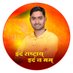 सुमित सक्सेना ‘निगोही’ KRT (@sumitnigohi05) Twitter profile photo सुमित सक्सेना ‘निगोही’ KRT (@sumitnigohi05) Twitter profile photo