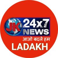JK24X7 News Ladakh (@jk24x7ladakh) 's Twitter Profile
