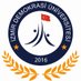 İzmir Demokrasi Üniversitesi (@izmirdemokrasi1) Twitter profile photo