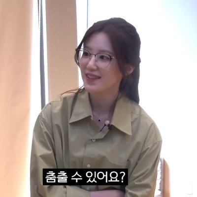 엘디さんのプロフィール画像