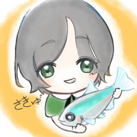 さきゅ𓈒𓏸(@sakyu_aqua) 's Twitter Profile Photo