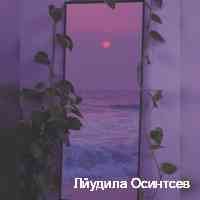 osin_tsevlyudi's profile picture. Don’tstudyme.youwon’tgraduate🎓