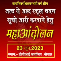 shakti pal (@shaktip23121995) 's Twitter Profile Photo shakti pal (@shaktip23121995) 's Twitter Profile Photo