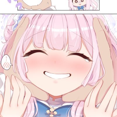 rachaさんのプロフィール画像