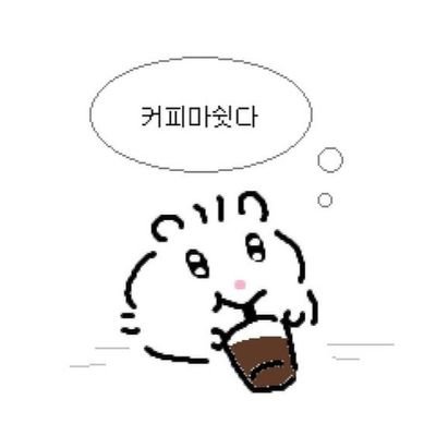 이제さんのプロフィール画像