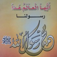 أيهم بصيص أبو حسين (@ayhmbses) 's Twitter Profile