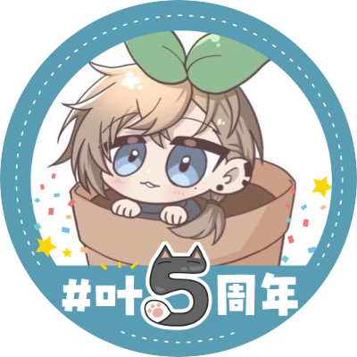 おじさんのプロフィール画像