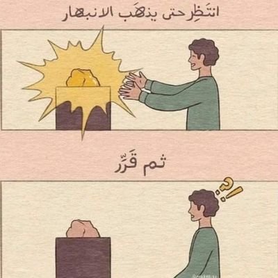 S1Tarek's profile picture. ()