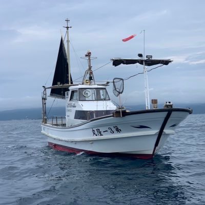 沖縄県北部の大宜味村で海人(漁師)で遊漁船も運営してます😄子供は長男大学野球、次男高校帰宅部😂、長女次女小学バレー。インスタメインですが、Xでは釣果と料理と家庭菜園。たまに家族投稿のアカウントです。