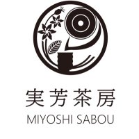 実芳茶房@12/1 欠席 (@miyoshi_sabo) 's Twitter Profile
