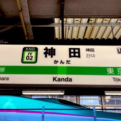 都内中心に日々のグルメや風景を記録したい社会人です。映画鑑賞も好きで、野球は阪神とロッテファンです。