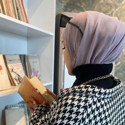 افعل الخير وعامل الناس بإحسان
ترا الأعمار تروح والطيب يبقى