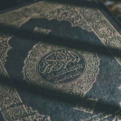 Let's decode the language of numbers and unlock the secrets of the Quran's mathematical wonders. 📚