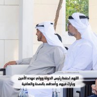 الحسن والحسين ✈️ خدمات سفر (@hassan6hussein) 's Twitter Profile