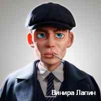 vinnrailapin's profile picture. We are X 💙Moscow