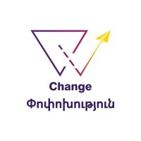 Change | Փոփոխություն(@change_armenia) 's Twitter Profile Photo