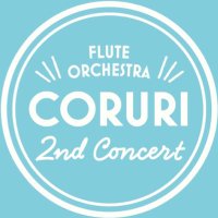 Flute Orchestra Coruri (フルートオーケストラコルリ) (@flute_coruri) 's Twitter Profile Photo Flute Orchestra Coruri (フルートオーケストラコルリ) (@flute_coruri) 's Twitter Profile Photo