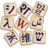 Wiktionnaire's profile image