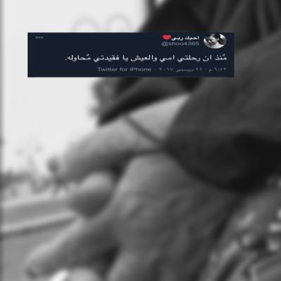 mdhhlh797054's profile picture. 0557533814