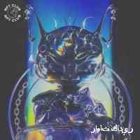 kaderrahatt's profile picture. Actor 🎭
YouTuber
Content creator
Senior 22 🎓