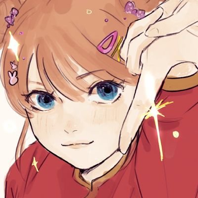 ㅤㅤㅤㅤㅤㅤㅤㅤㅤㅤㅤㅤㅤㅤㅤㅤㅤㅤㅤㅤㅤㅤㅤㅤㅤㅤㅤㅤㅤㅤㅤ♡⎗ #神楽ちゃんマジ天使 ((💮))₊。゚
ㅤㅤㅤㅤㅤㅤㅤㅤㅤㅤㅤㅤㅤㅤㅤㅤㅤㅤㅤㅤㅤㅤㅤㅤㅤㅤㅤㅤㅤㅤㅤㅤㅤㅤㅤ