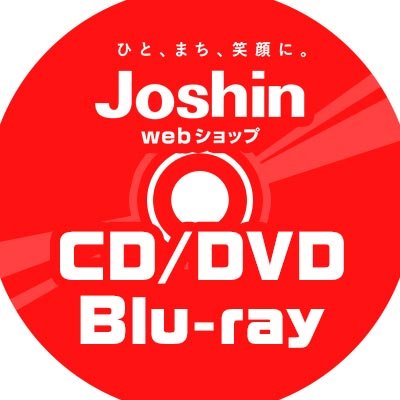 家電・ホビーの大型専門店【 Joshin webショップ 】公式アカウントです。こちらでは、音楽・映像ソフトに関する情報をお届けします。個別のリプライ・DMにはお答えできかねますので、お問い合わせは下記URLよりお願いいたします。
https://t.co/evZg8qRghR