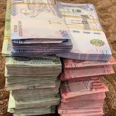 yaxewo5361's profile picture. شوقر دادي 💵💵