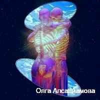 apsalyamovaolg's profile picture. Sel Magique the world’s finest salt blends. New website is live ...