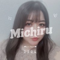 🐳みちる CURVY POP 池袋 (@michirubon3) 's Twitter Profile