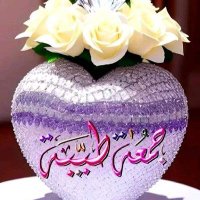 الاخلاق 🏵🍄💐 (@alk2lk) 's Twitter Profile Photo