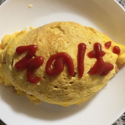 sonoba_shin's profile picture. ライバーの真似事をしつつ別世界線で生き別れた家族と眷属と仲間を探してます。見かけた方は教えてください。