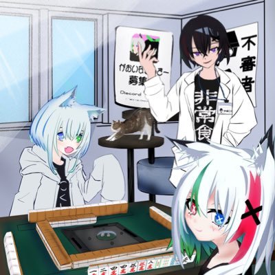 yuize/ワンニャンclassic主催さんのプロフィール画像