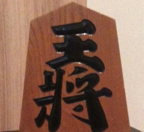 21Ryu2i's profile picture. from Sapporo,  Music,Soccer,将棋