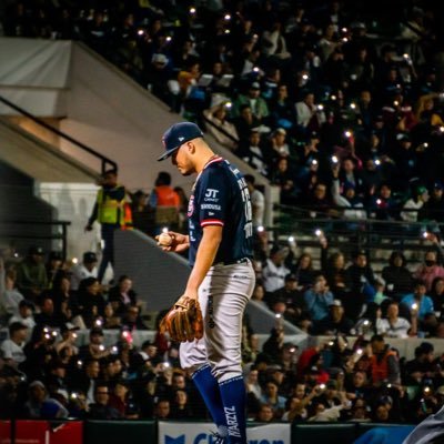 Beisbolista Profesional LMB Y LMP ⚾️ | El Águila de Veracruz 🦅 Sultanes de Monterrey 🏔 A/A🤍